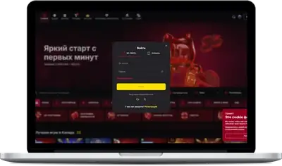 Fiery Play online